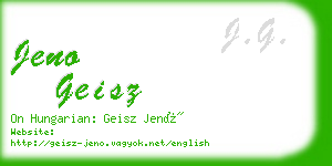 jeno geisz business card